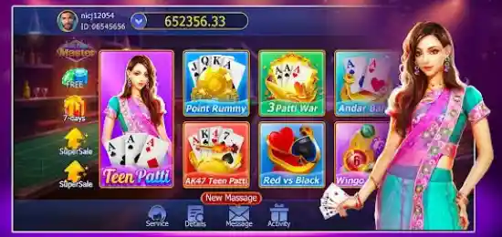 Teen Patti Sweet archived interface illustration