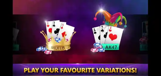 Ultimate Teen Patti (3 Patti) archived interface illustration