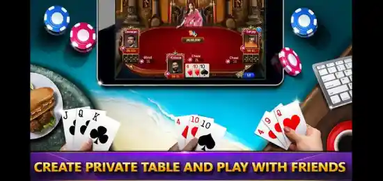 Ultimate Teen Patti (3 Patti) archived interface illustration