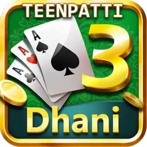 Teen Patti Dhani artwork