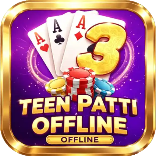 Teen Patti Master Offline artwork